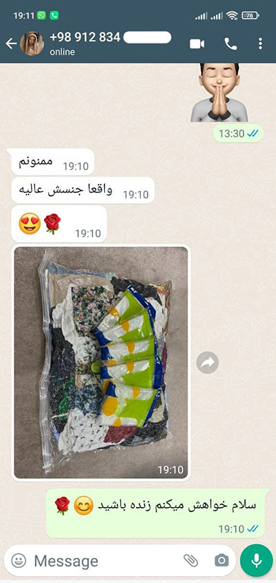 نظر درباره وکیوم بگ کارا پک